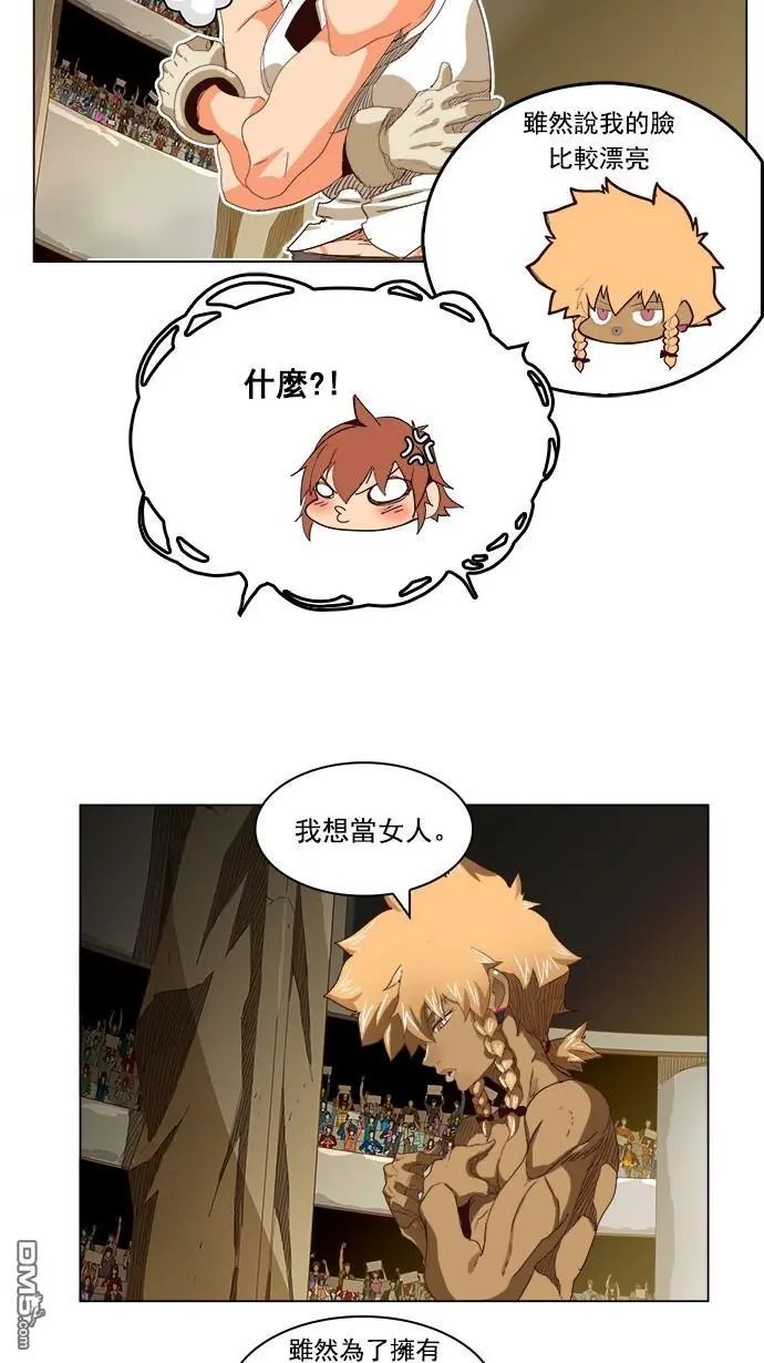 第221话