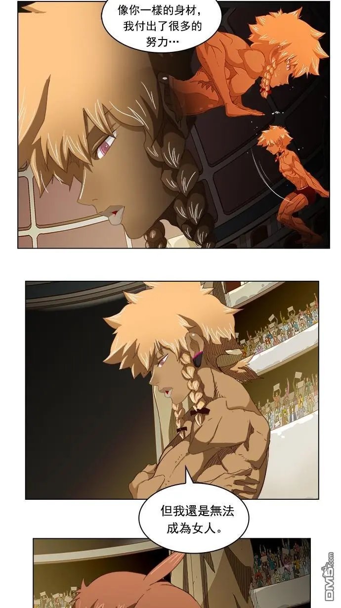 第221话