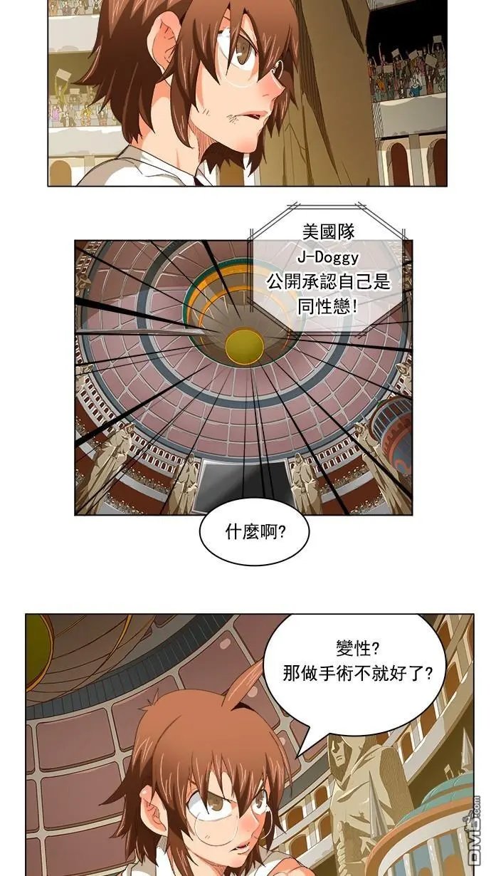 第221话