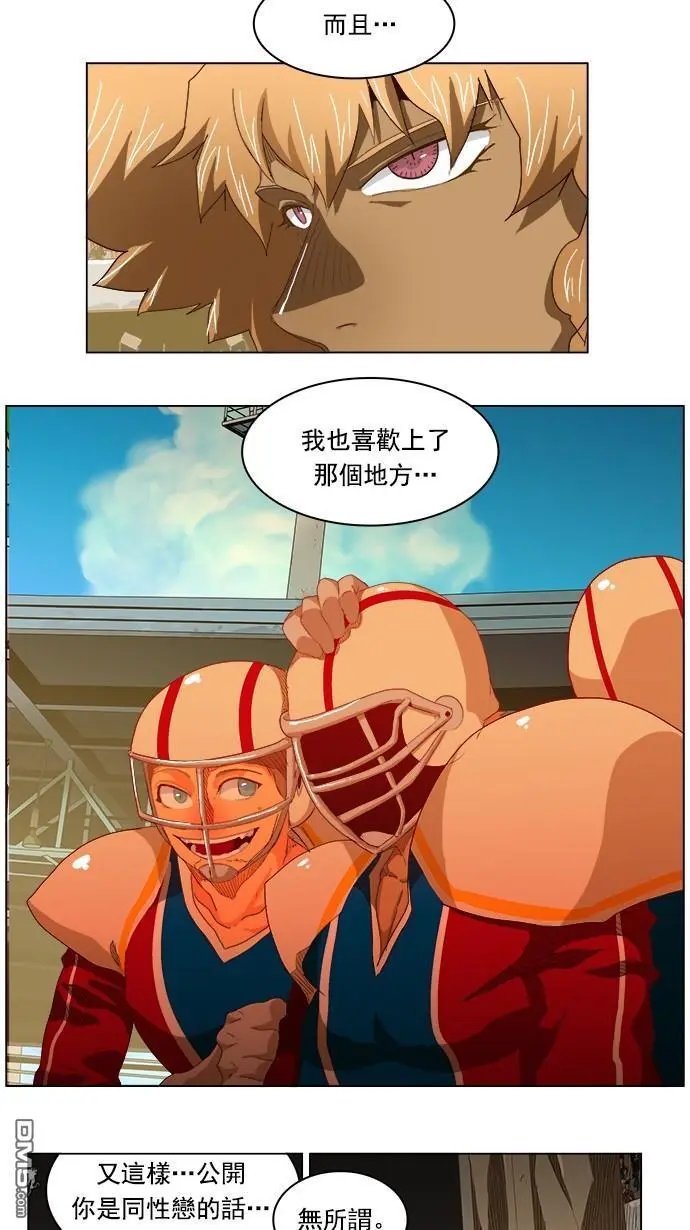 第221话