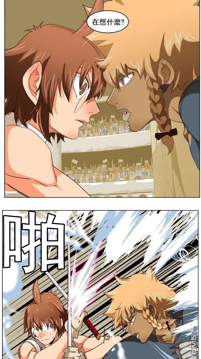 第221话