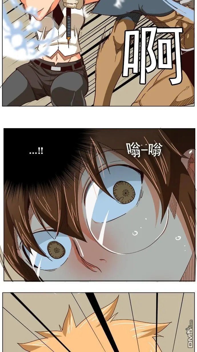 第221话