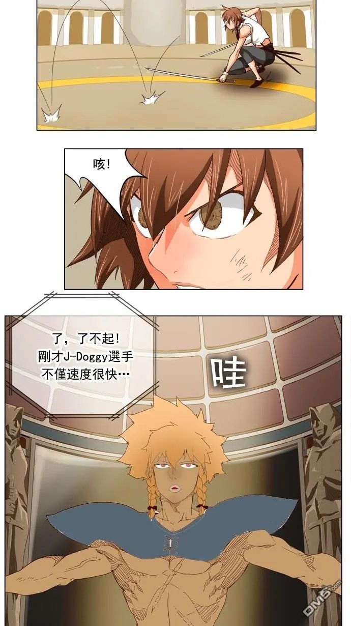 第221话