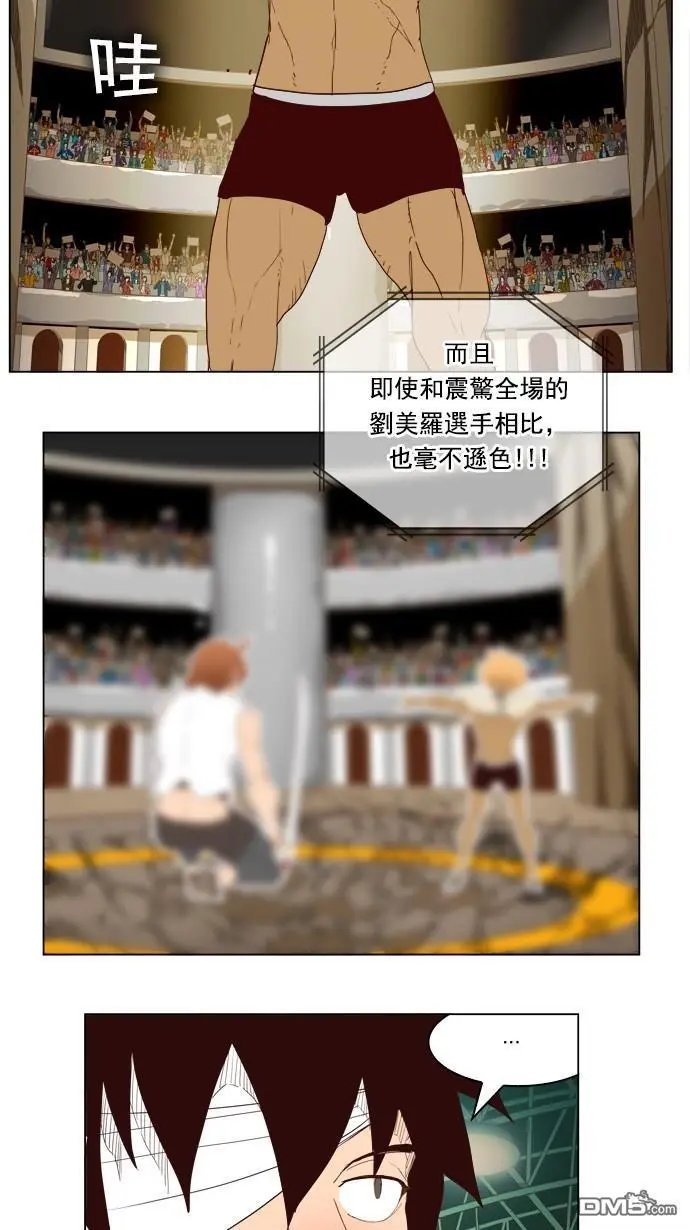 第221话