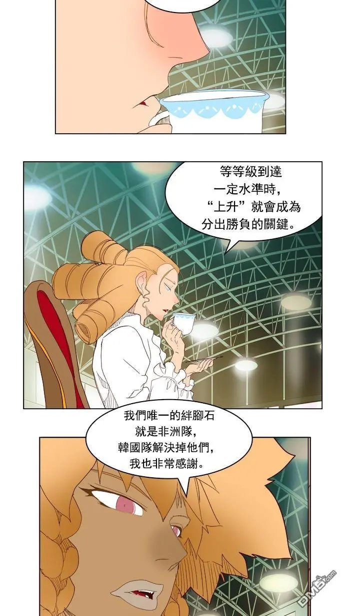 第221话