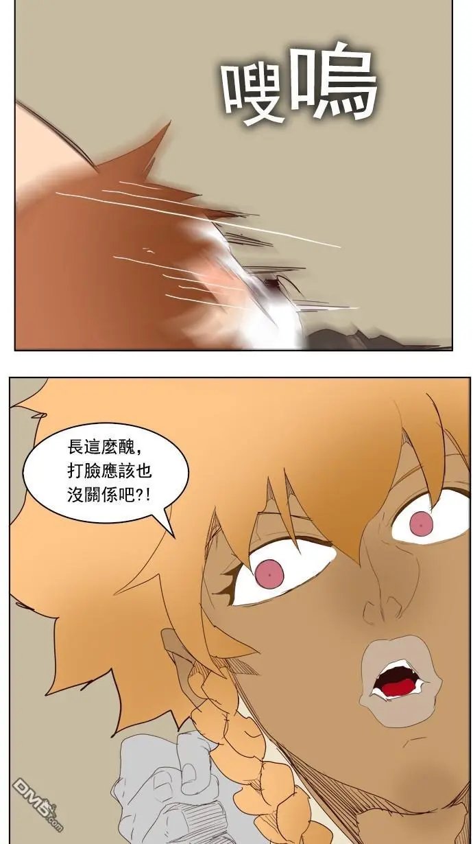 第221话