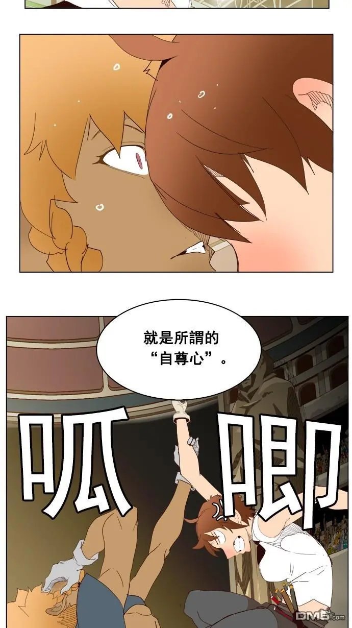 第221话