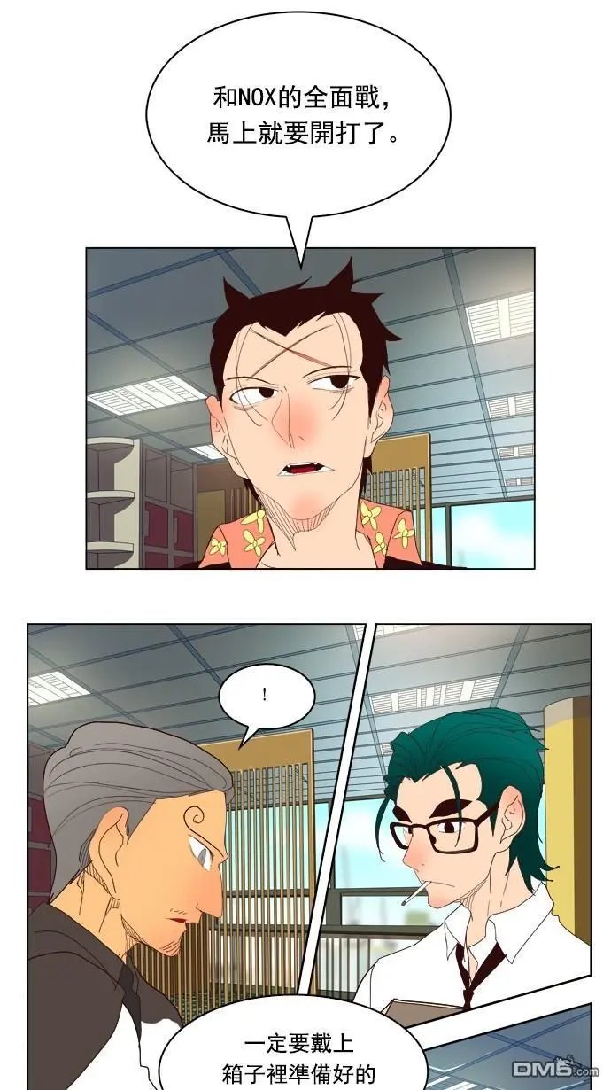第221话