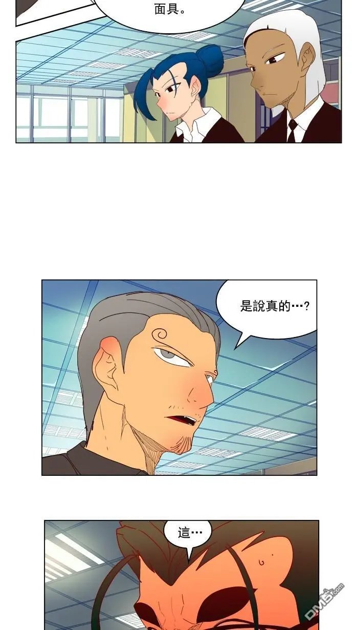 第221话