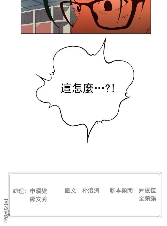 第221话