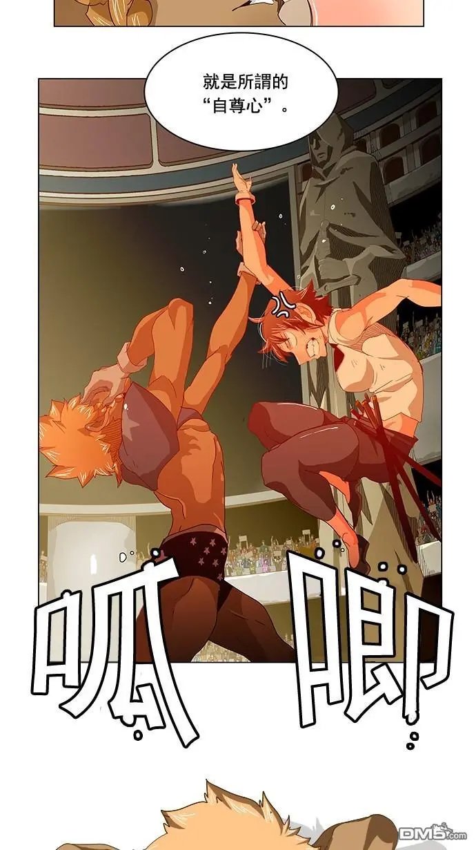 第222话
