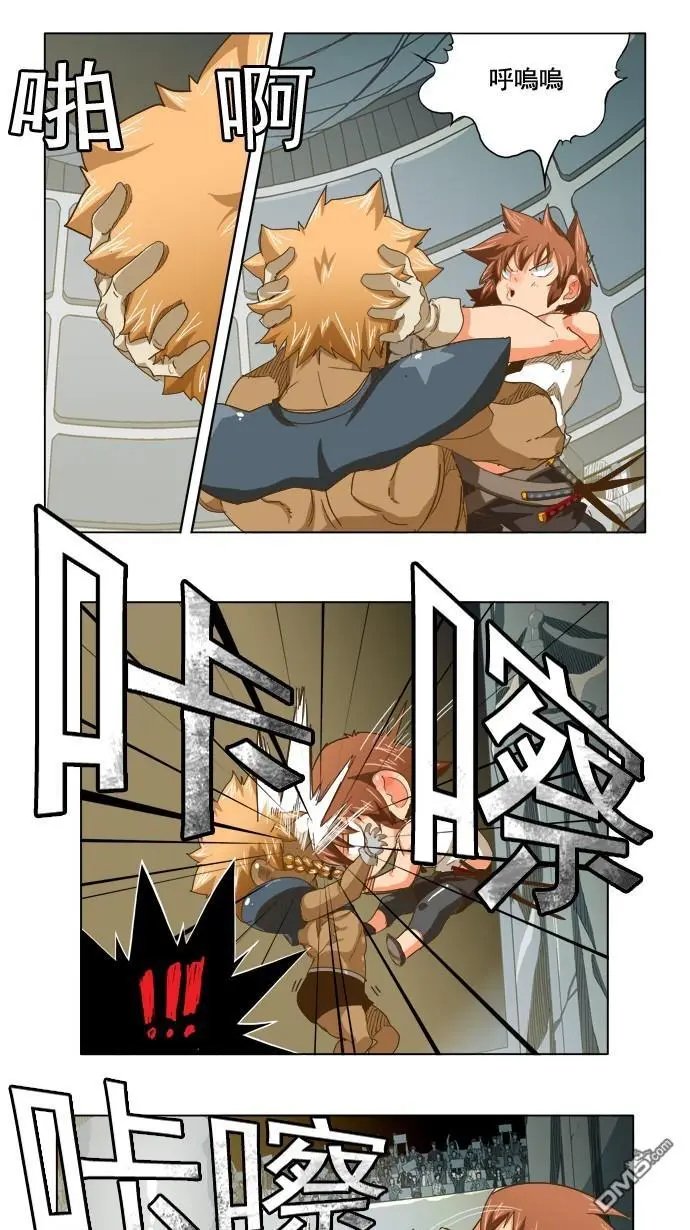 第222话