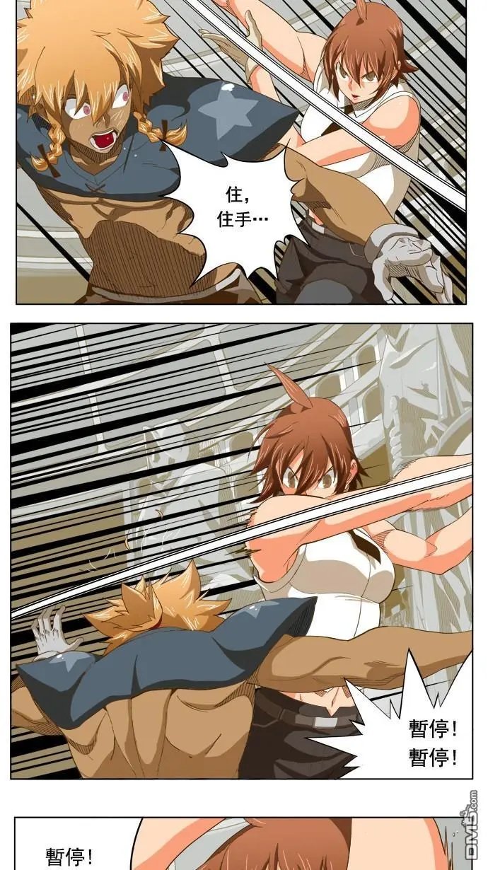 第222话