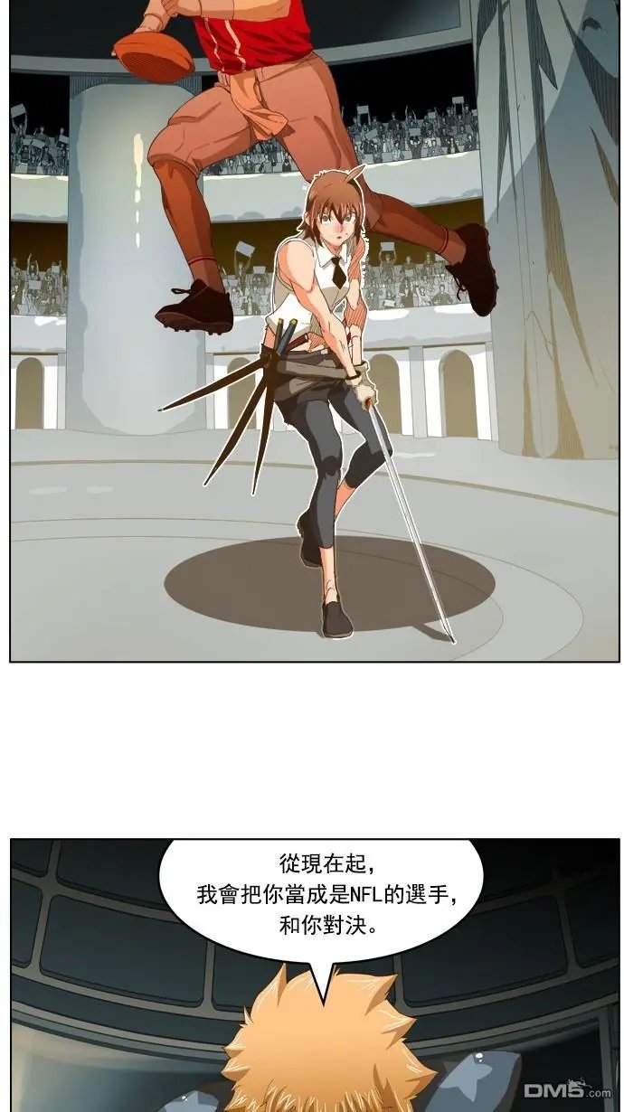 第222话