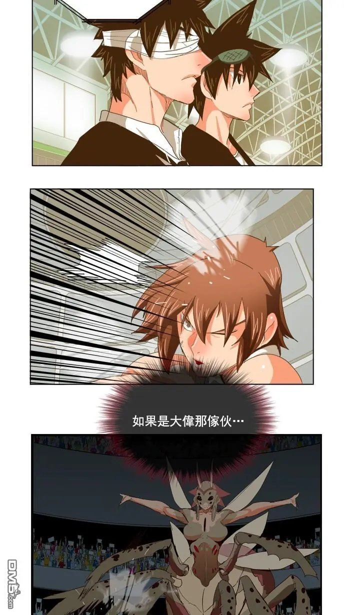 第222话