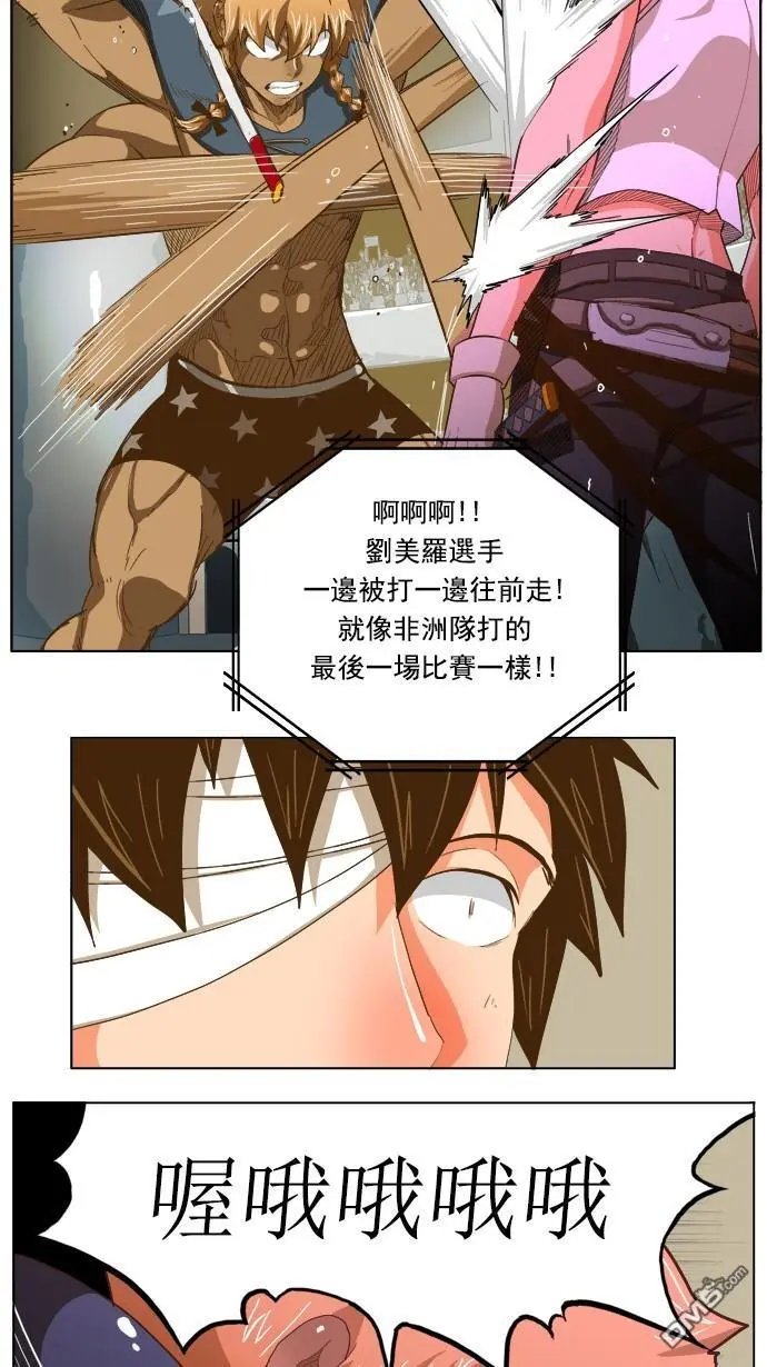 第222话