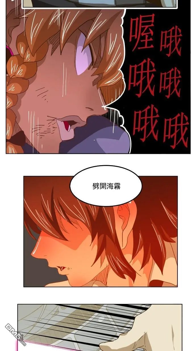 第222话
