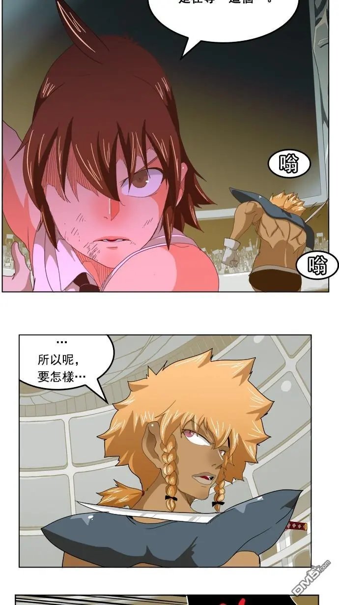 第222话