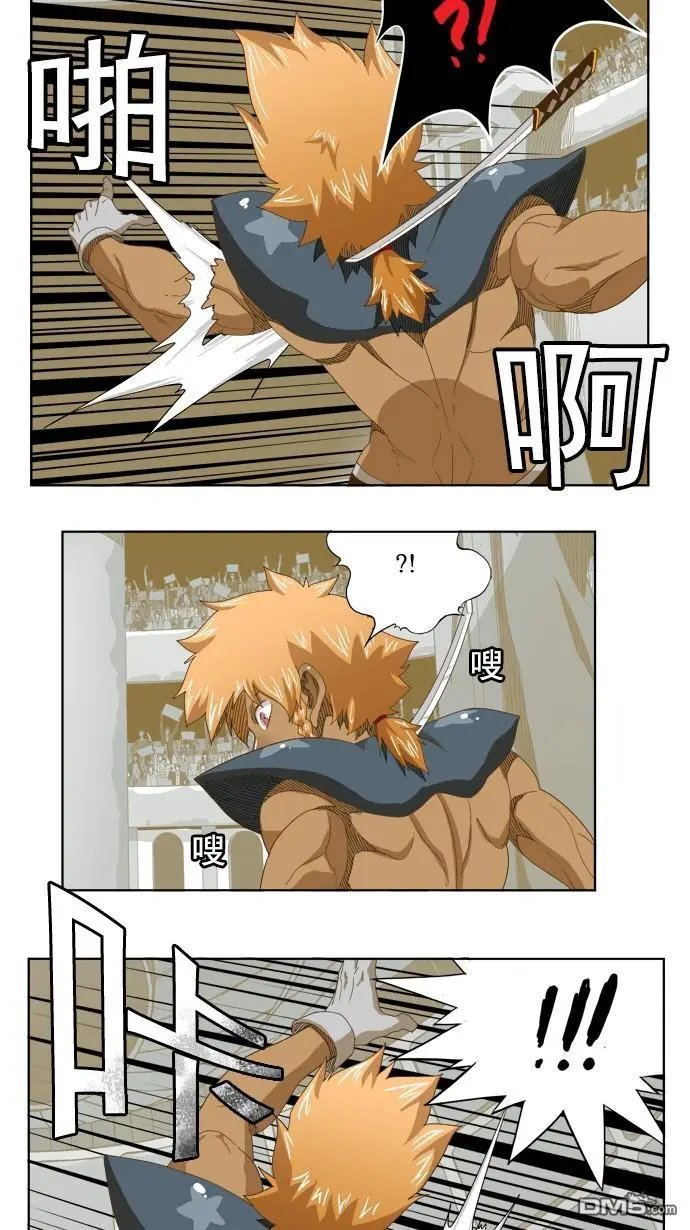 第222话