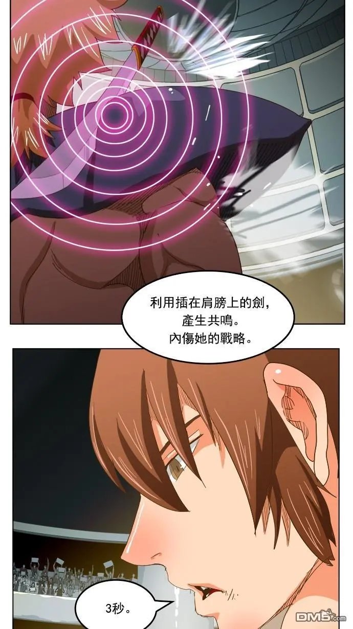第222话