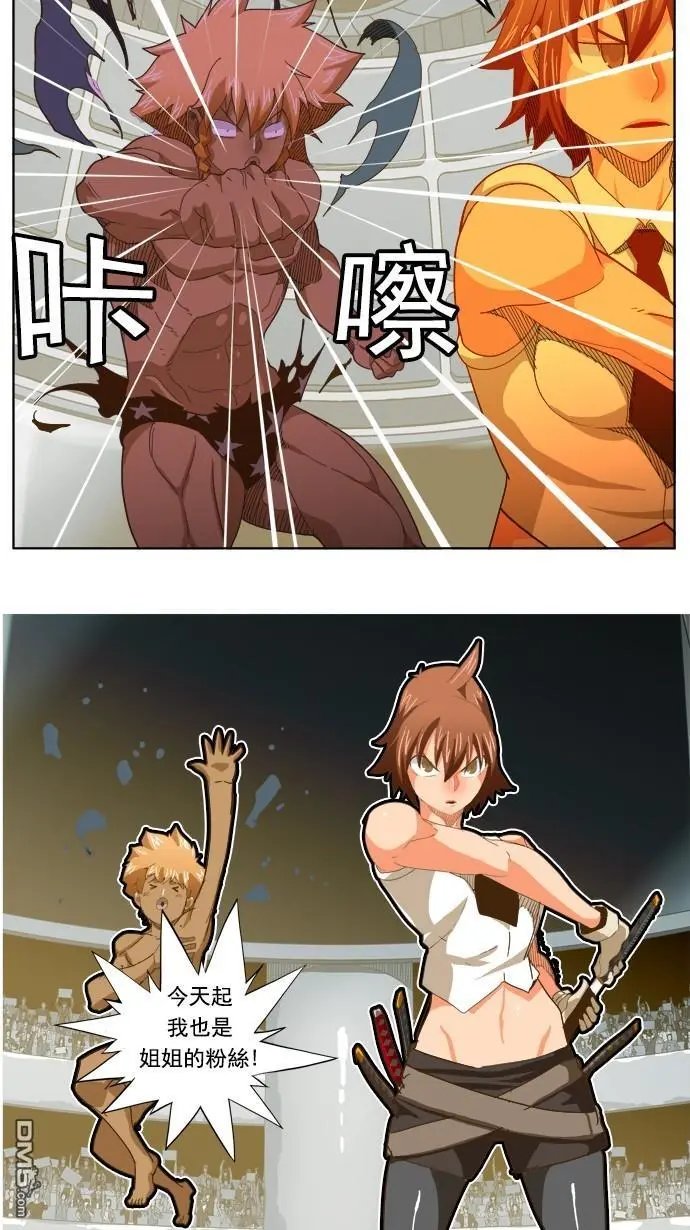 第222话
