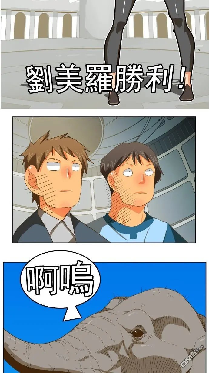 第222话