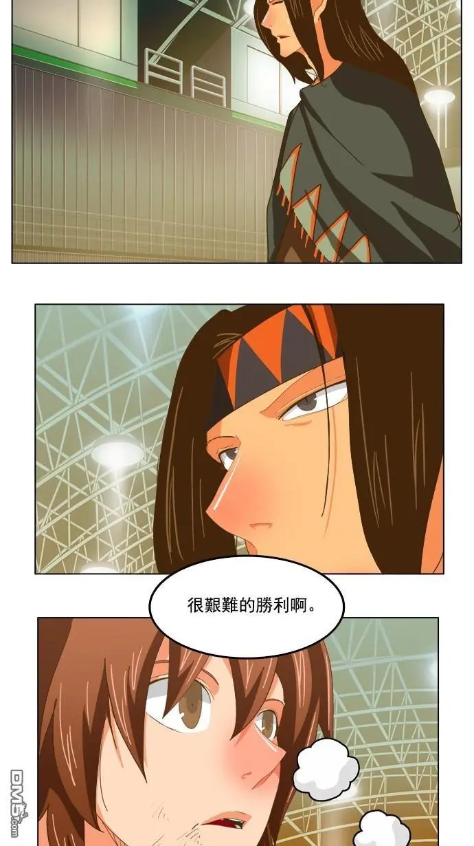 第222话