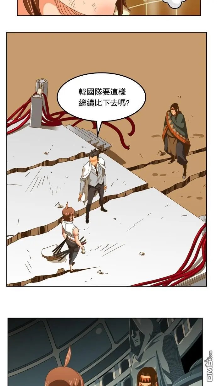 第222话