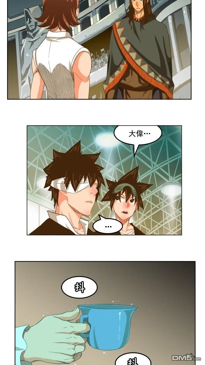第222话