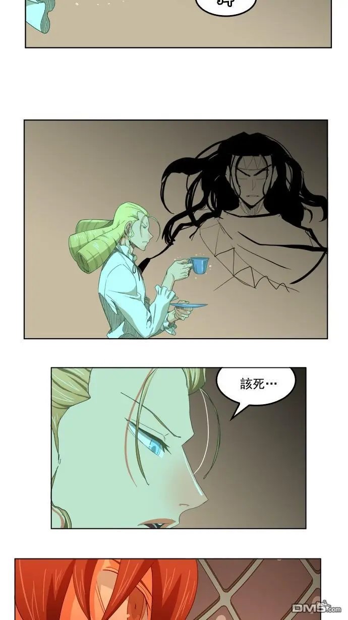 第222话