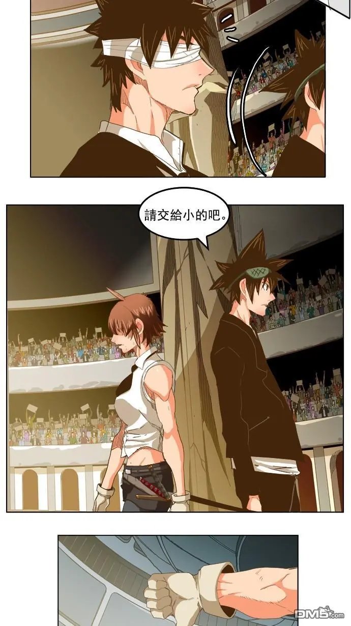 第222话
