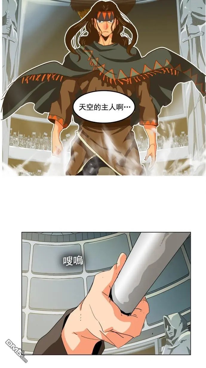 第222话