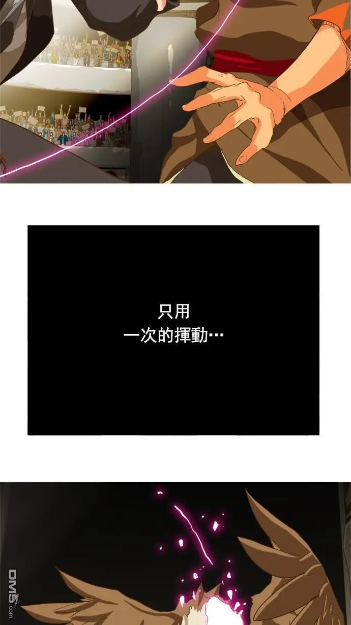 第222话