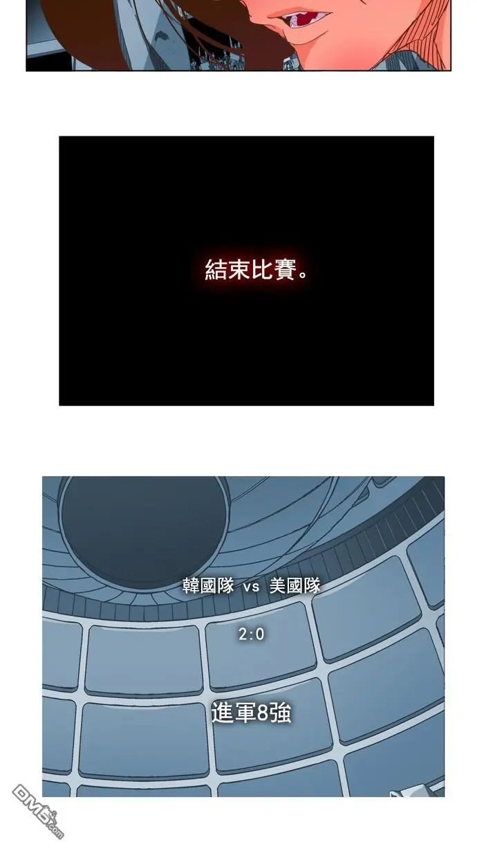第222话