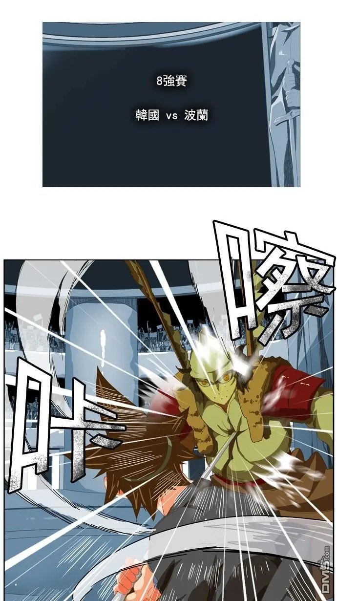 第222话