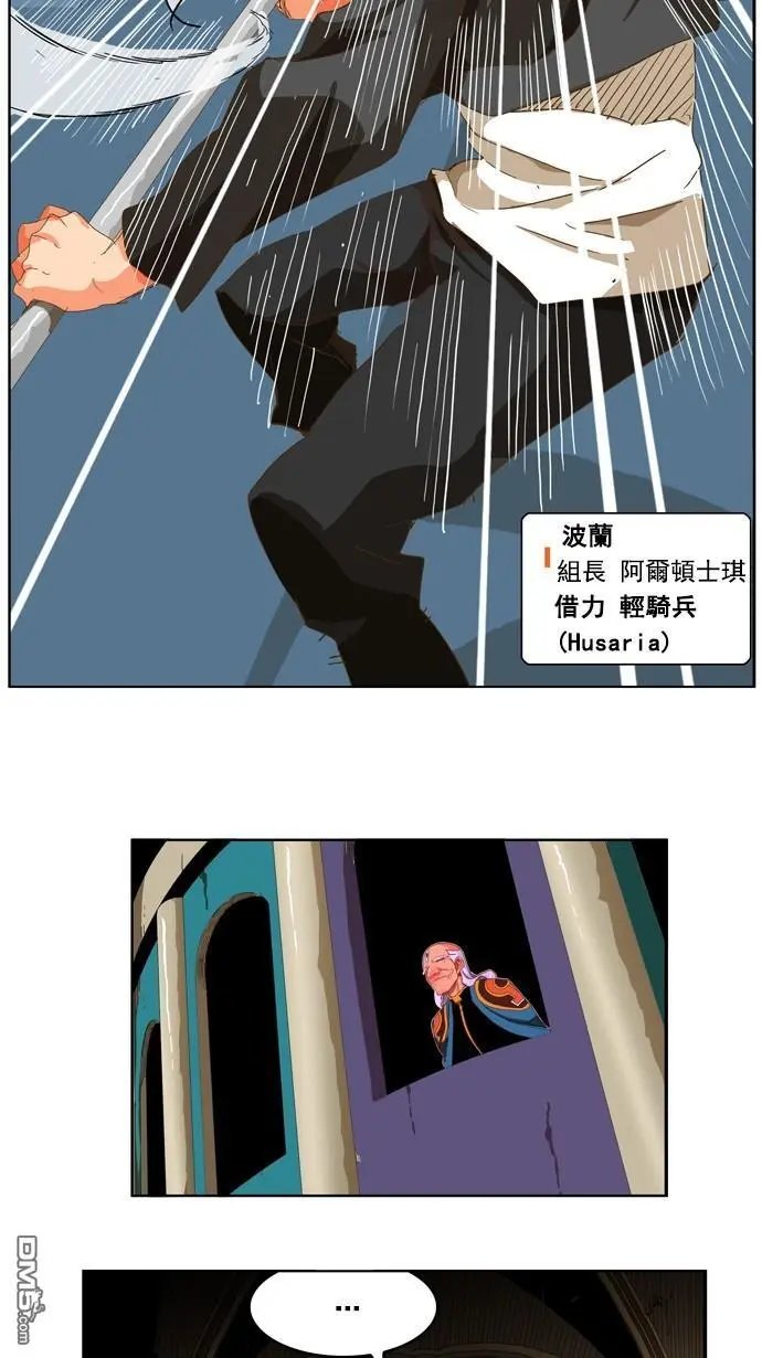 第222话