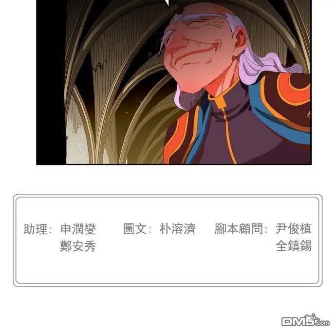 第222话