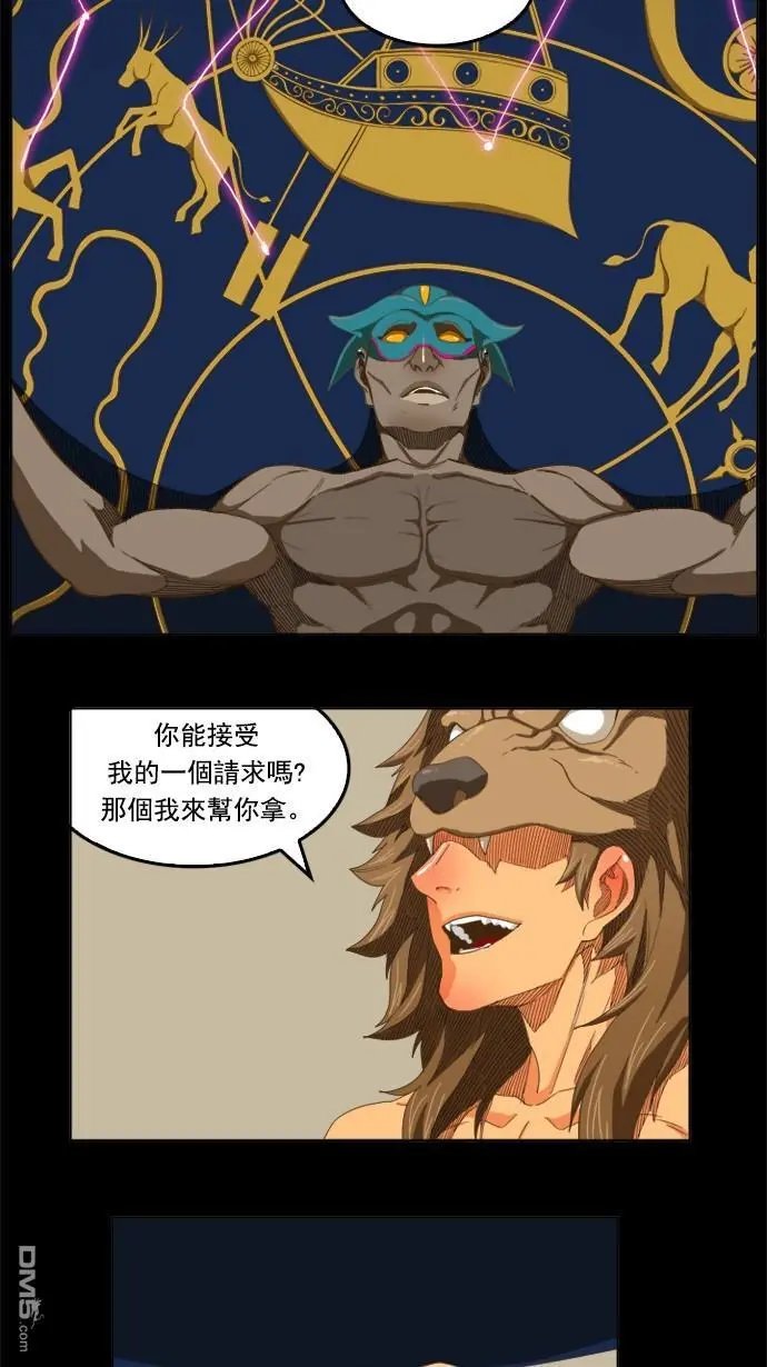 第224话
