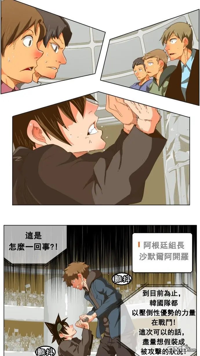 第224话