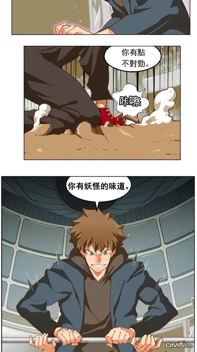 第224话