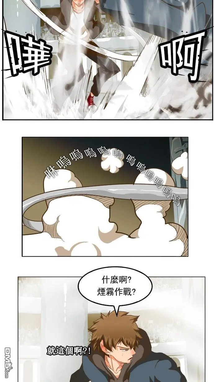 第224话