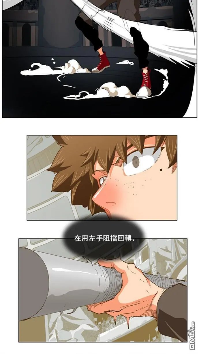 第224话