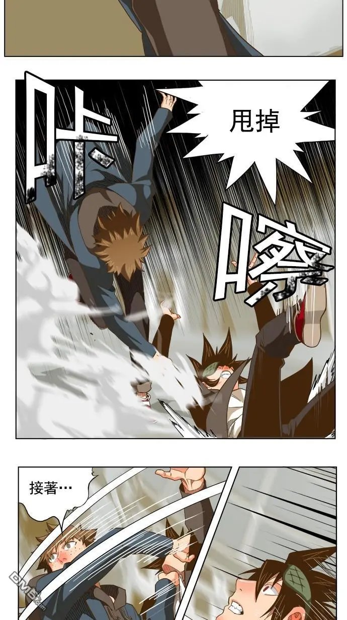 第224话