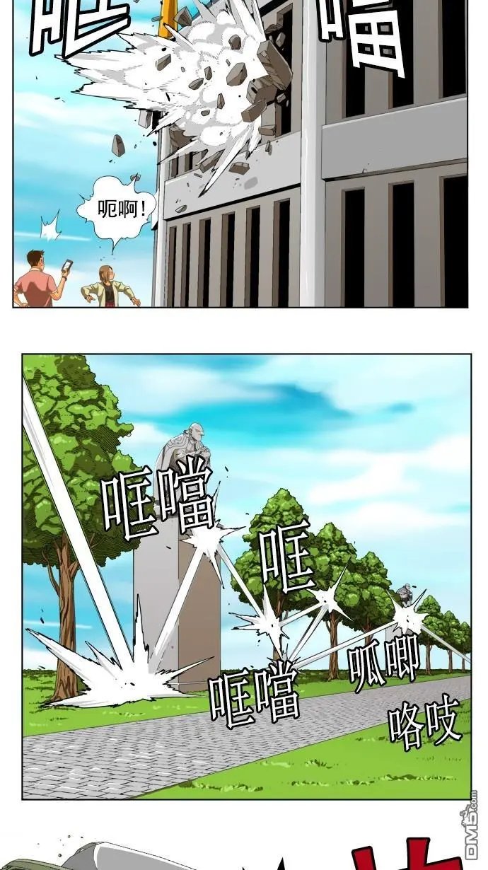 第224话