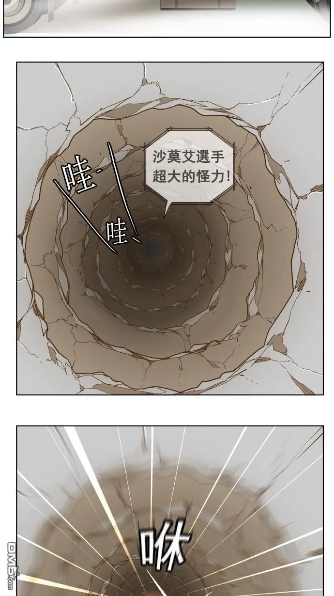 第224话