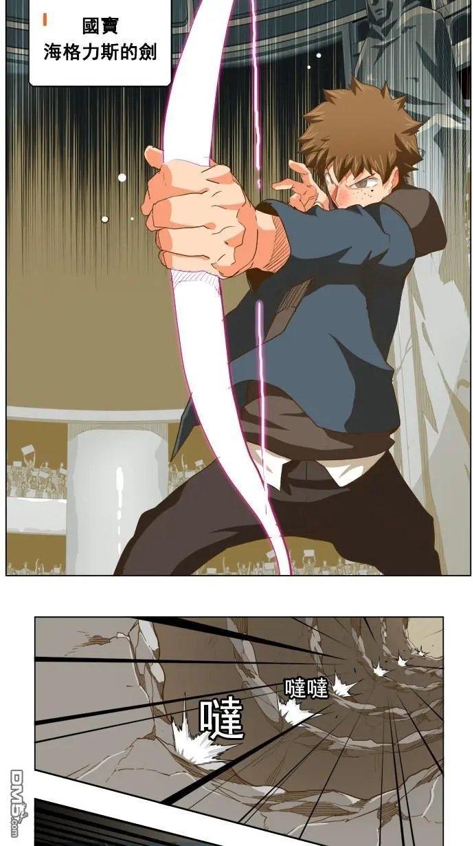 第224话