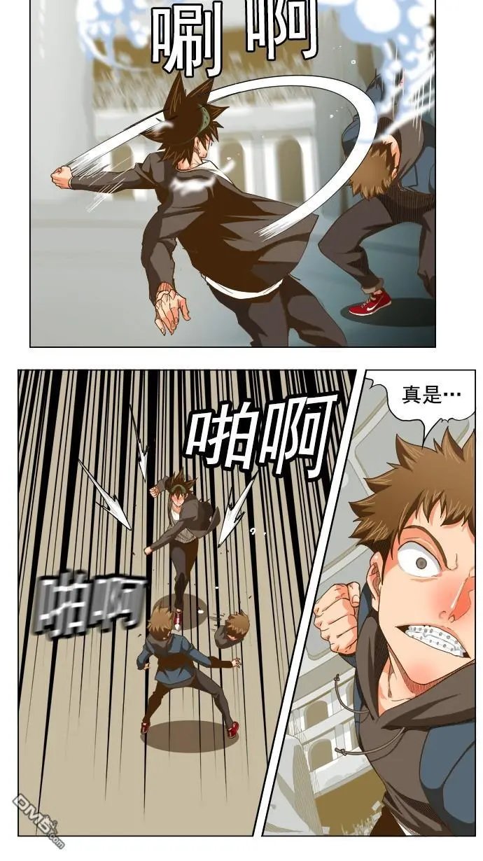 第224话