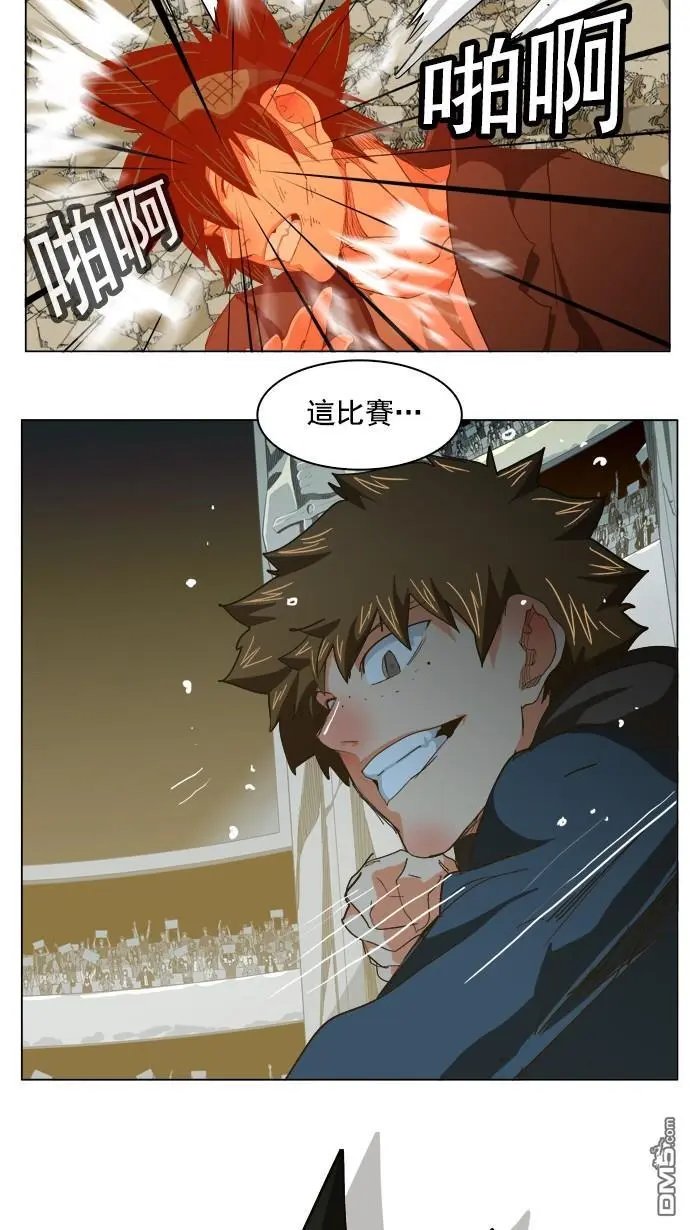 第224话