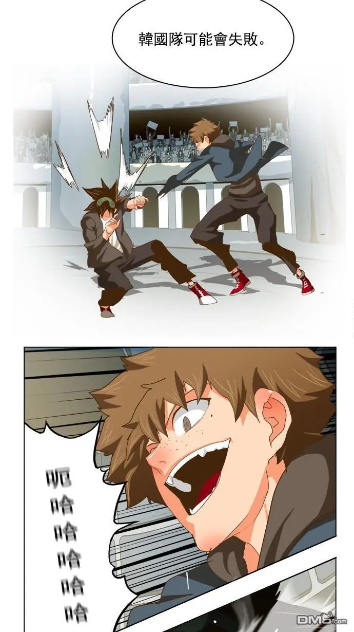 第224话