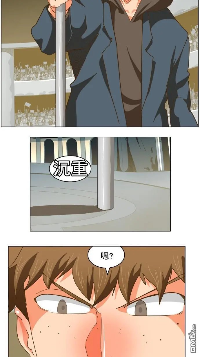 第224话
